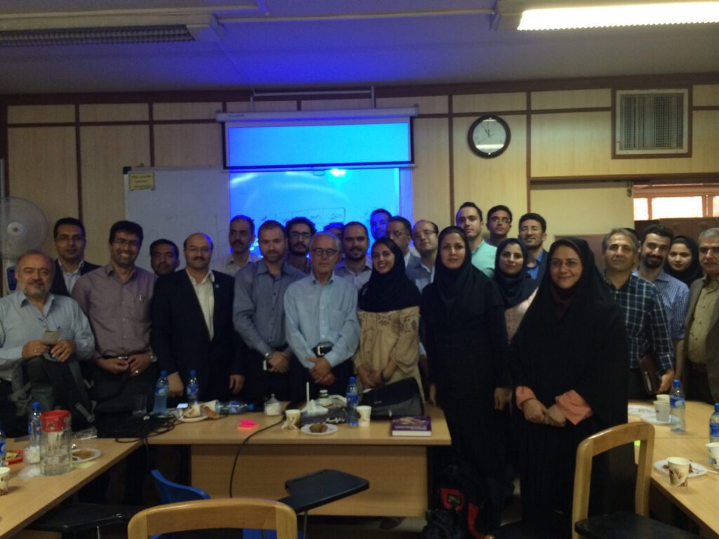 University of Tehran